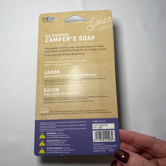 Lot of 2 Stansport All Purpose Campers Soap Skin Hair Dishes Clothes New Expired - Picture 2 of 5